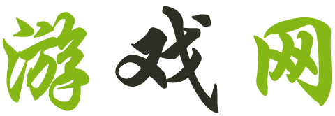 期货投资站